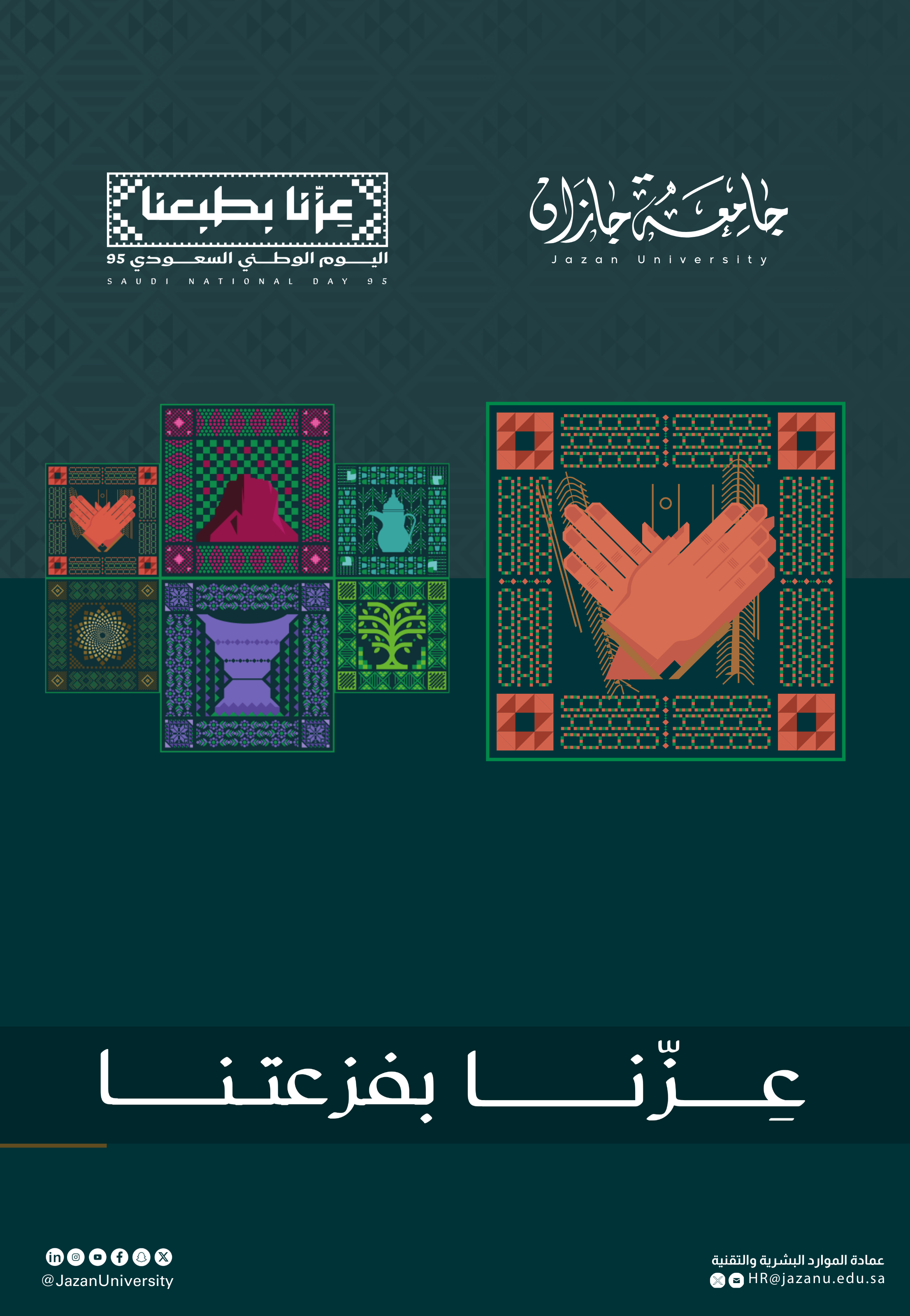 قالب 2 (بدون رفع)