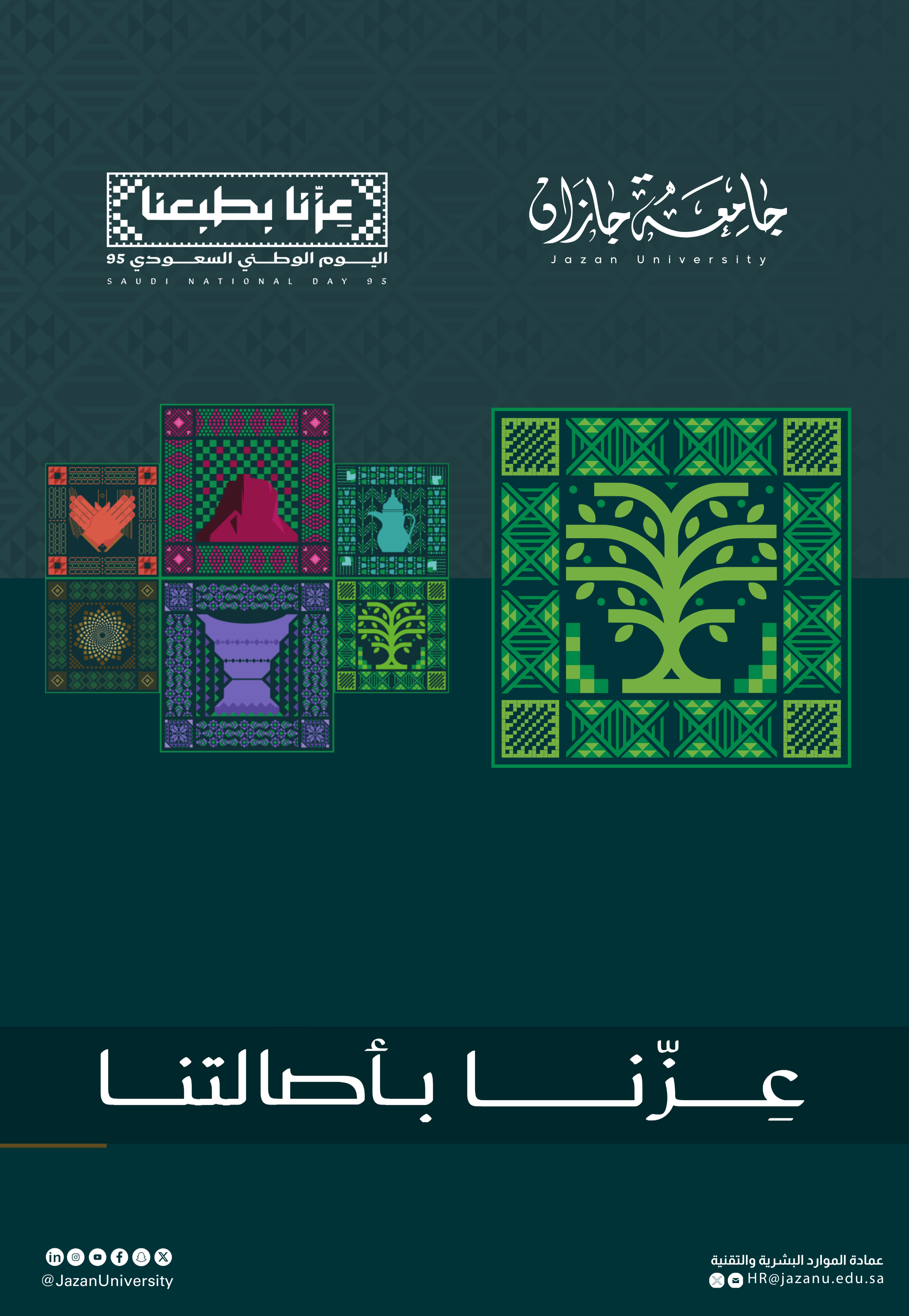 قالب 2 (بدون رفع)