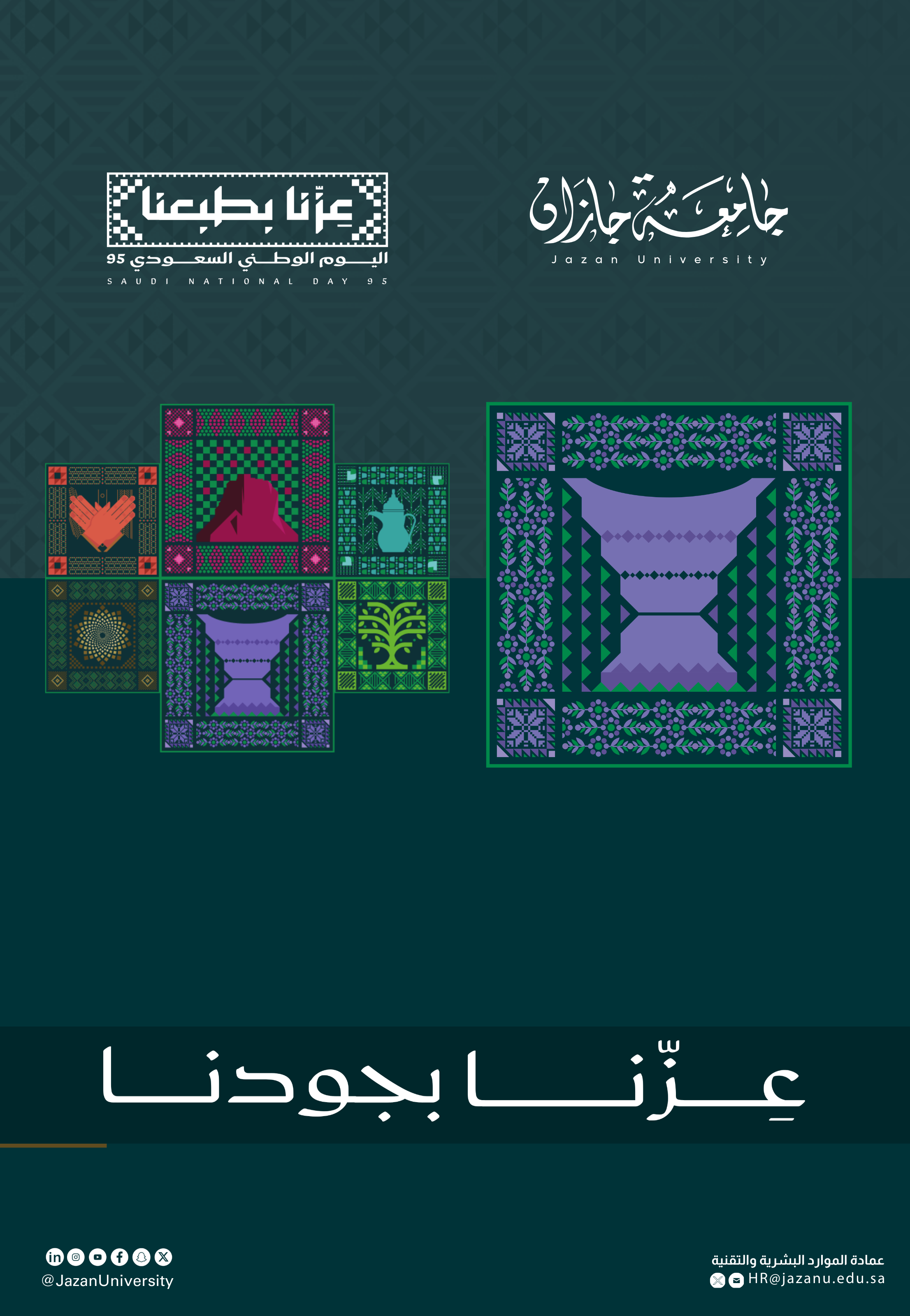 قالب 2 (بدون رفع)