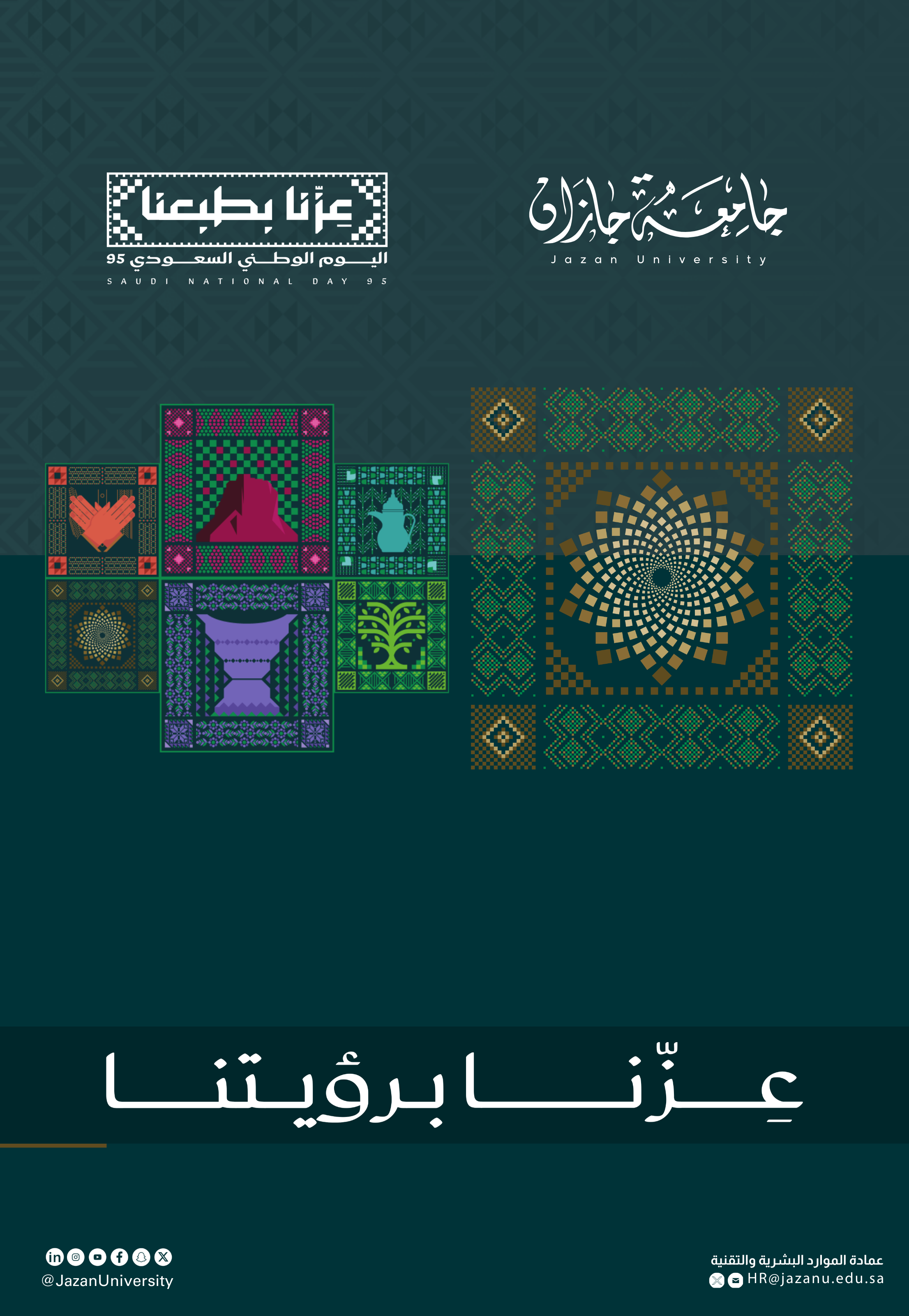 قالب 1 (بدون رفع)