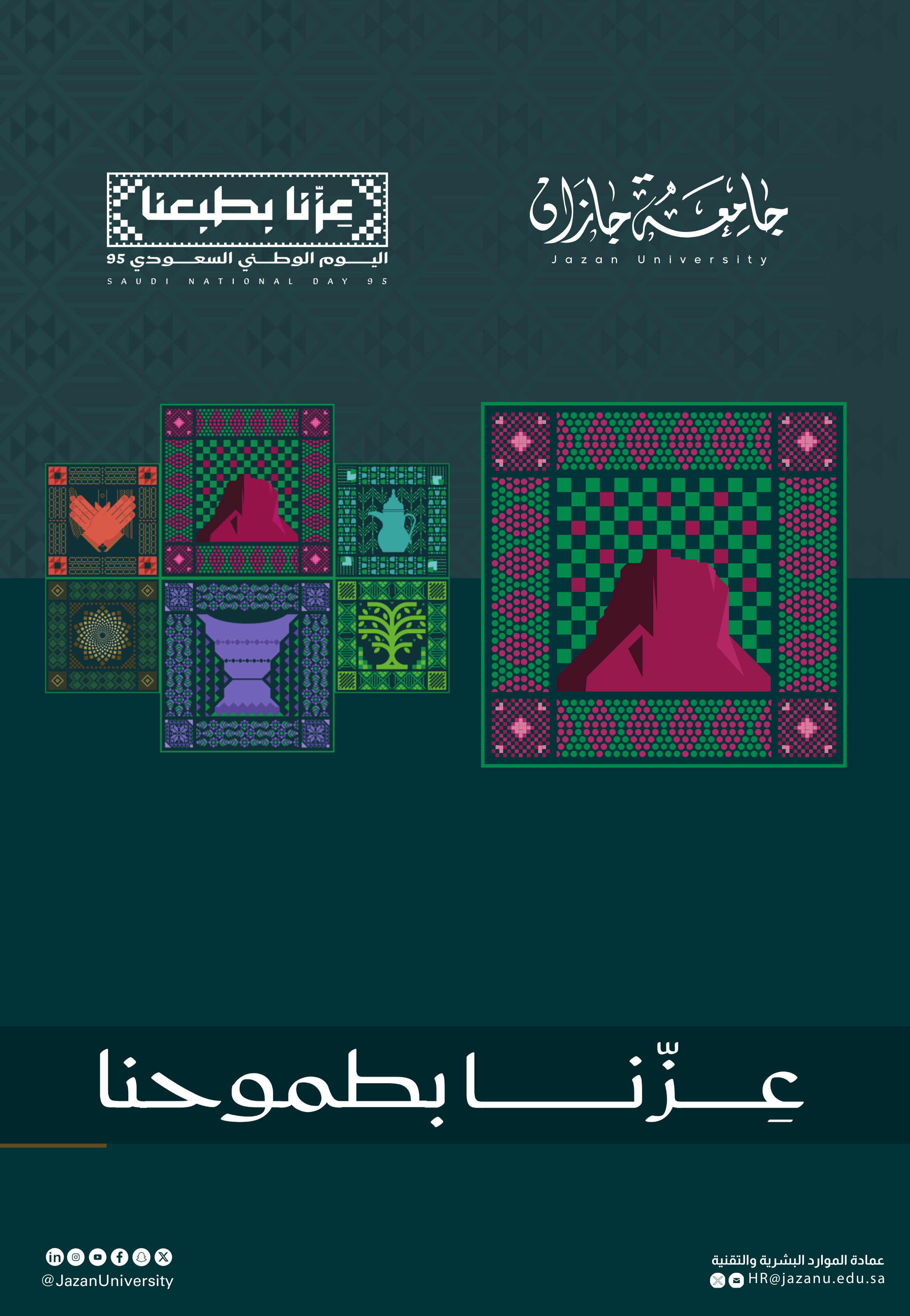 قالب 2 (بدون رفع)