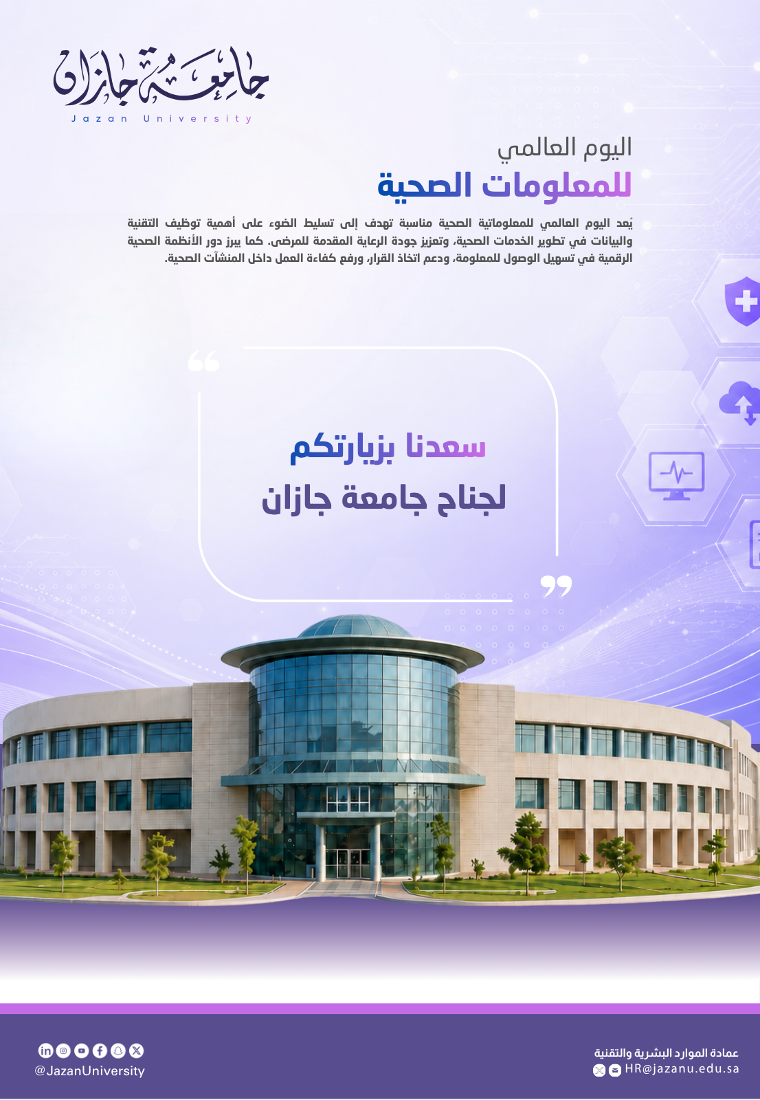 قالب 1 (بدون رفع)
