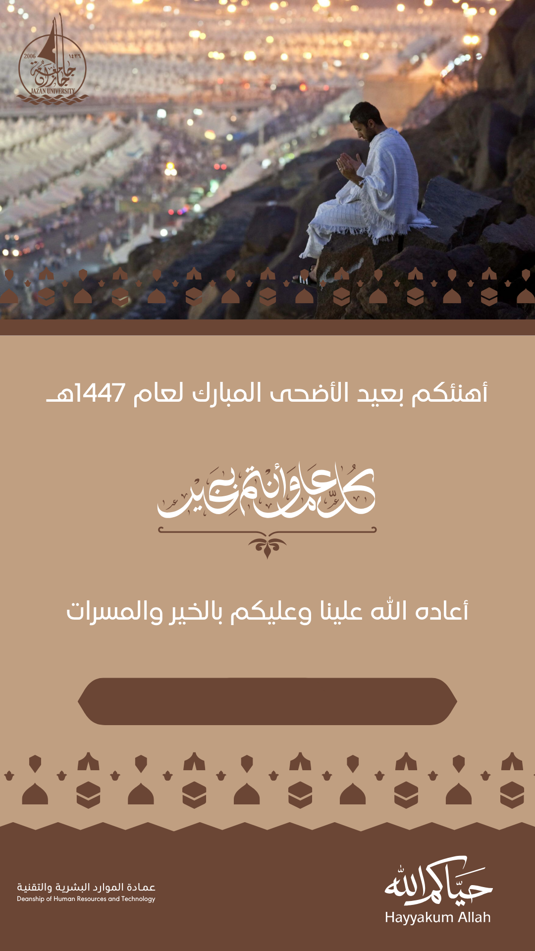 قالب 1