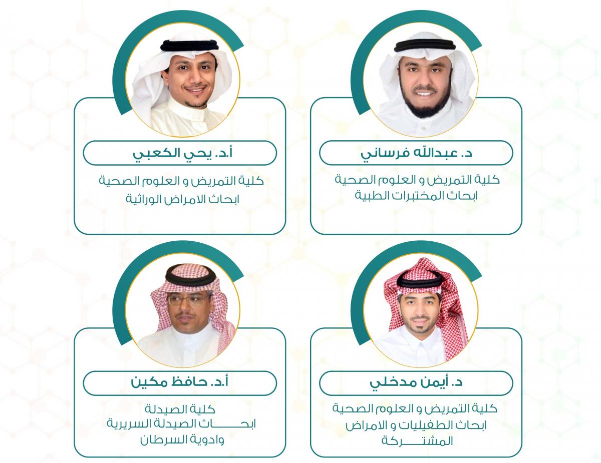 المتعاونين2