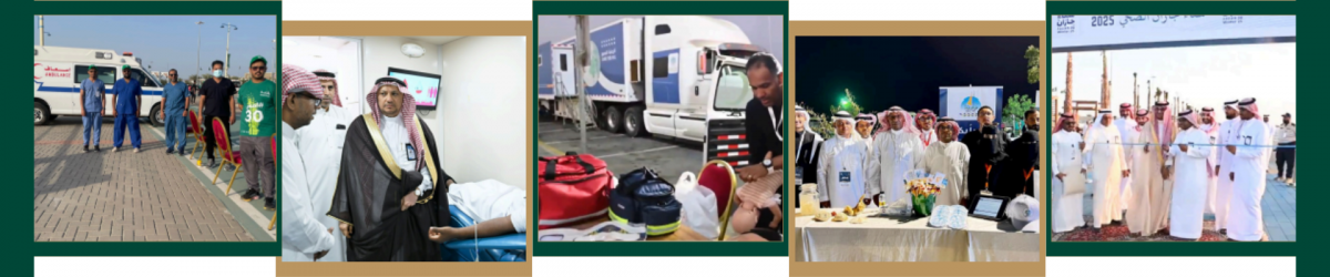 المشاركات خارج المستشفى