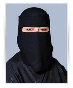 أ. أريج محمد باصهي