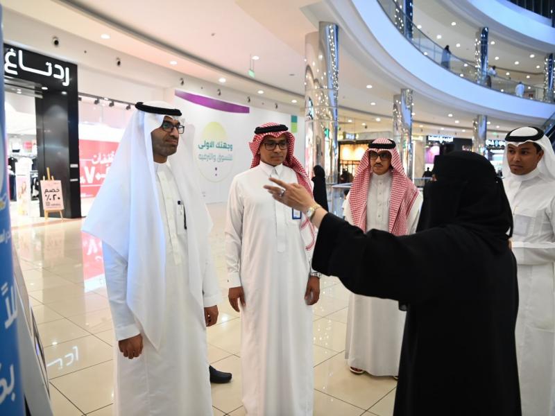 اسبوع البيئة