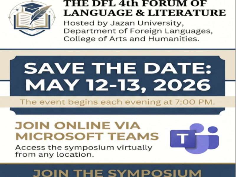 4th dfl forum
