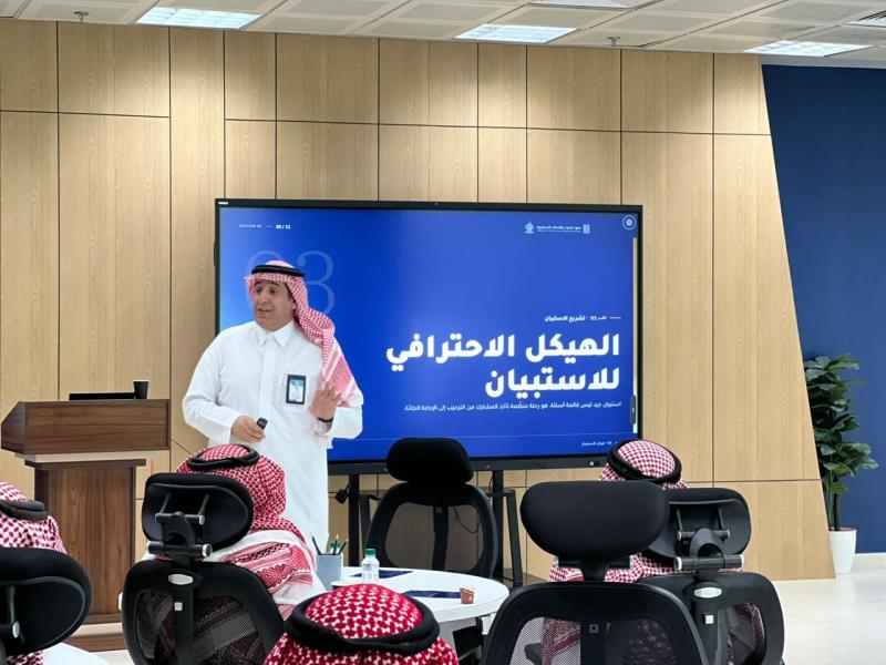 الدكتور عبدالعزيز دورة (من أساسيات التسويق إلى بناء الاستبانات)