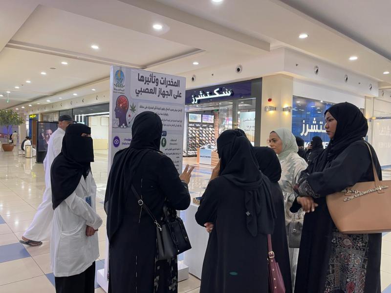 كلية الصيدلة تقيم فعالية "السموميات الطبية والمخدرات"