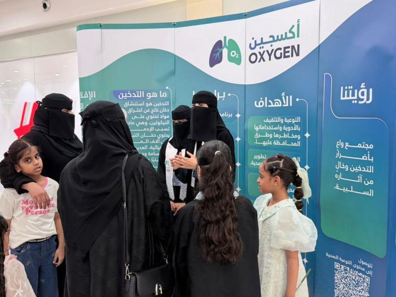 كلية الصيدلة تقيم فعالية "السموميات الطبية والمخدرات"