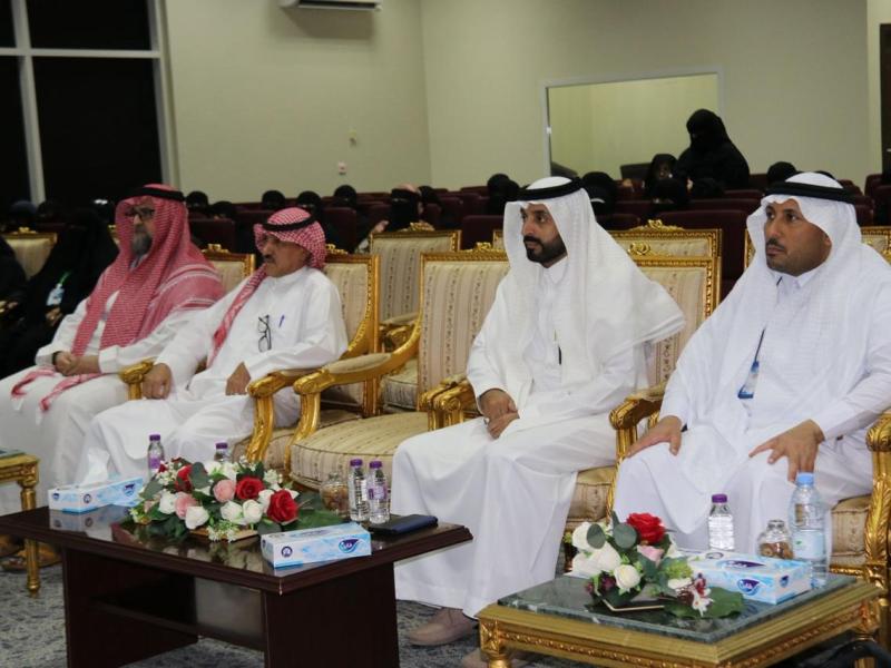 الكلية الجامعية بفرسان تدشن أعمال ملتقاها العلمي الرابع لتعزيز مخرجات البحث والابتكار
