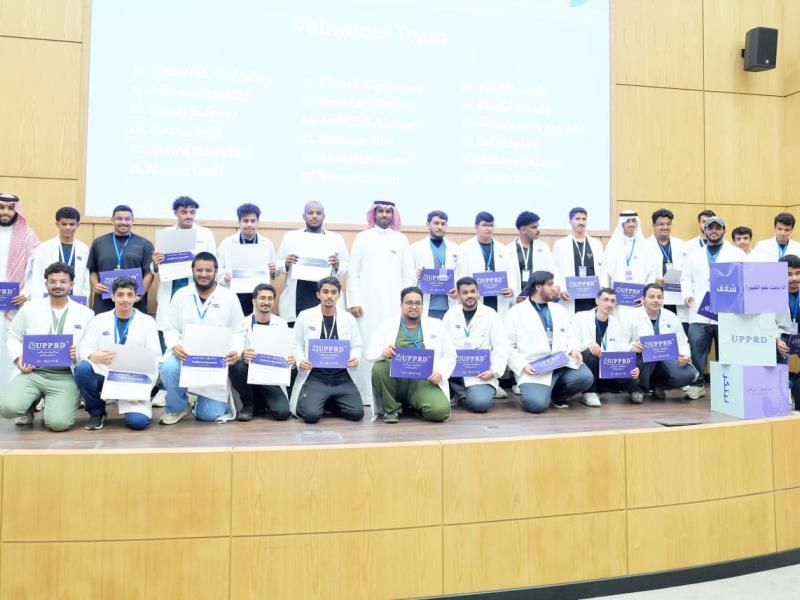 جامعة جازان تنظم فعالية يوم المهنة والبحث العلمي2026 بكلية الصيدلة