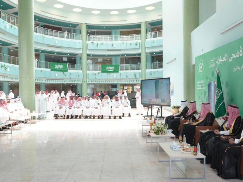 رئيس جامعة جازان يرعى حفل معايدة منسوبي الجامعة
