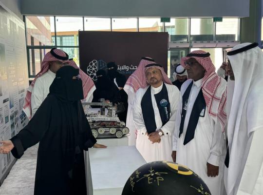 ملتقى البحث2