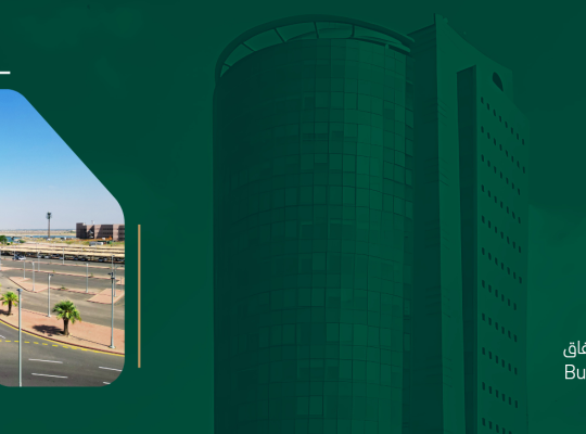 الإدارة العامة للميزانية وكفائة الإنفاق