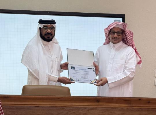 برنامج “التدرج في قراءة كتب الحديث الشريف والفقه أصول الفقه" ضمن البرامج التأصيلية بكلية الشريعة والقانون