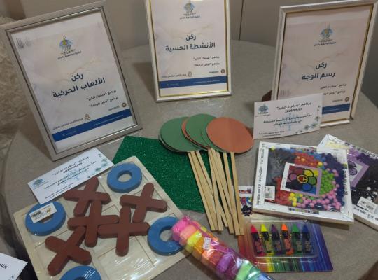 فعالية سفراء الخير في الكلية الجامعية بالداير