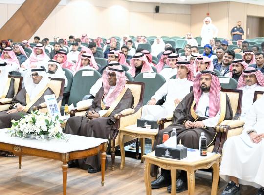 رئيس جامعة جازان يدشن ندوة «جهود المملكة في خدمة ضيوف الرحمن»