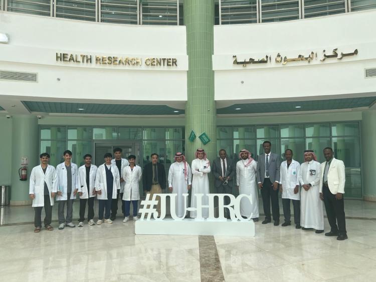 دورة المنتجات الطبيعية في اكتشاف الأدوية بمركز البحوث الصحية