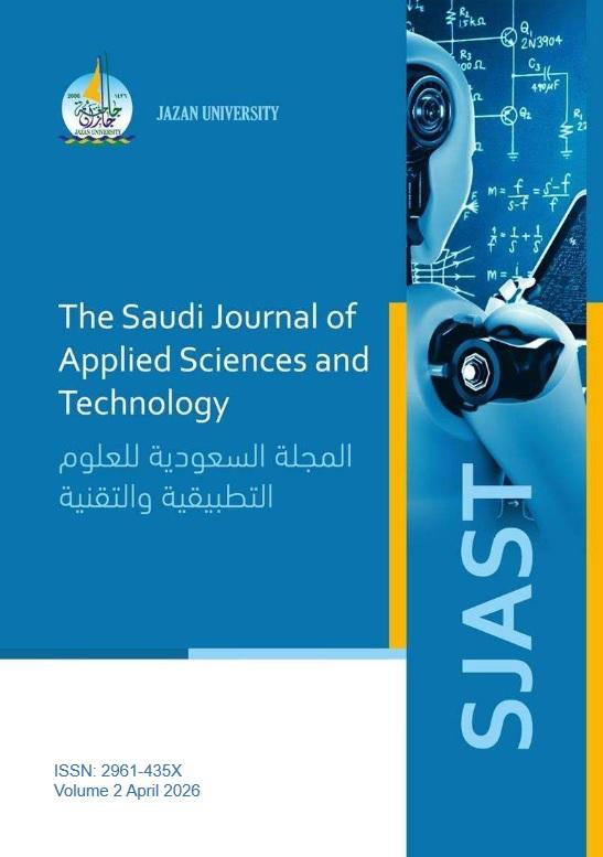 جامعة جازان تصدر المجلد الثاني العدد الأول من المجلة السعودية للعلوم التطبيقية والتقنية 2026م