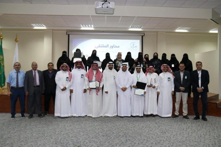 الكلية الجامعية بفرسان تدشن أعمال ملتقاها العلمي الرابع لتعزيز مخرجات البحث والابتكار