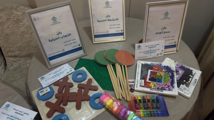فعالية سفراء الخير في الكلية الجامعية بالداير