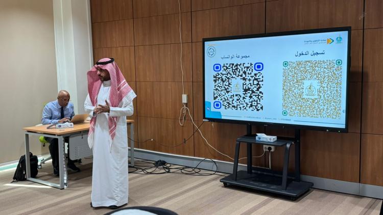  عمادة التطوير والجودة تطلق برنامج الشهادة المهنية في الإرشاد الطلابي (مرشد٢)