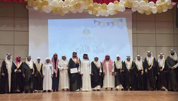 حفل ختام الأنشطة الطلابية بكلية الشريعة والقانون