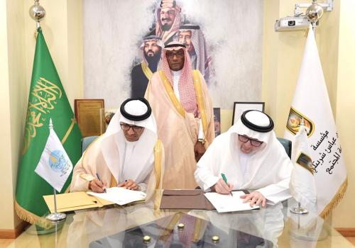 جامعة جازان ومؤسسة "شربتلي لخدمة المجتمع" توقعان اتفاقية بناء "مسجد الشربتلي" بالمدينة الجامعية